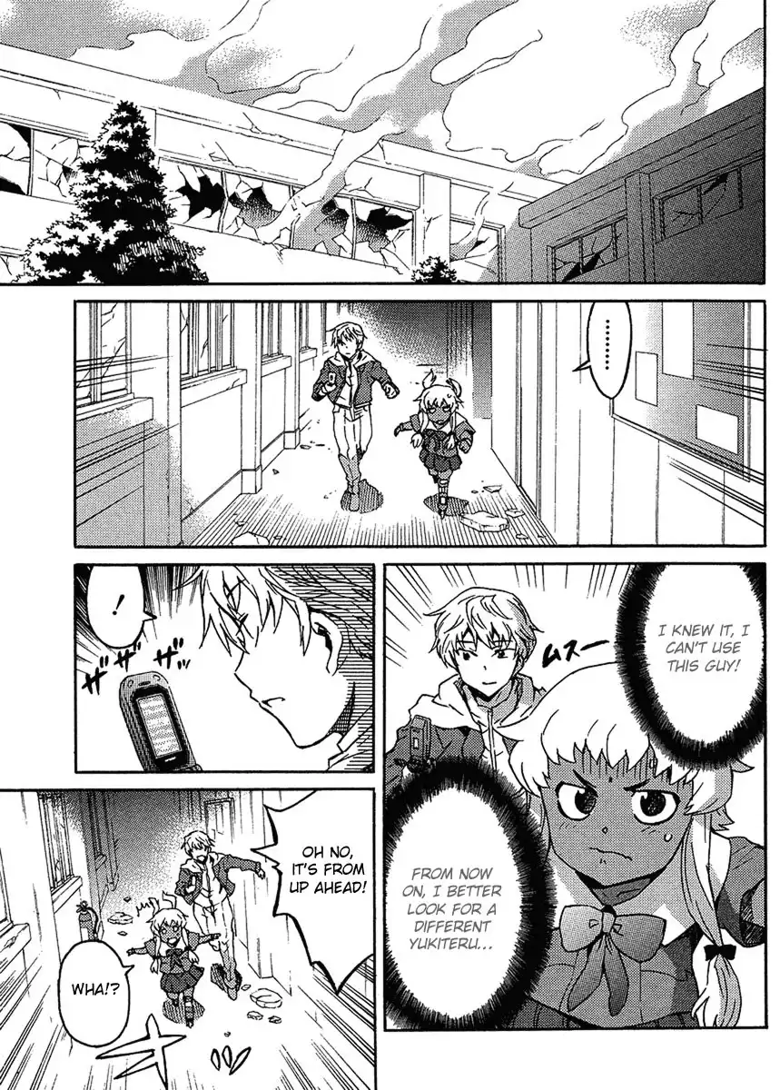 Mirai Nikki Paradox Chapter 2 10